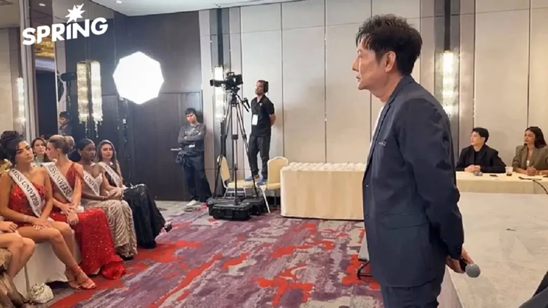 ผู้เข้าประกวด Miss Universe 2025 วอร์คเอาท์ ปมอ้างถูก 'ณวัฒน์' พูดว่า 'โง่' ผู้เข้าประกวด Miss Universe 2025 วอร์คเอาท์ ปมอ้างถูก 'ณวัฒน์' พูดว่า 'โง่'