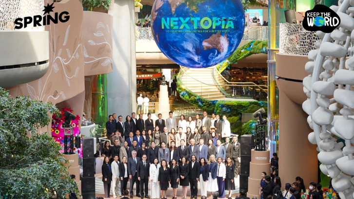 NEXTOPIA เมืองแห่งโลกอนาคต เปิดให้บริการแล้วที่ชั้น 5 สยามพารากอน