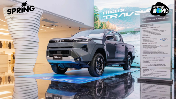 Toyota Hilux TRAVO-e  กระบะไฟฟ้า 100% ราคา 1.491 ล้าน วิ่งไกล 315 กม.