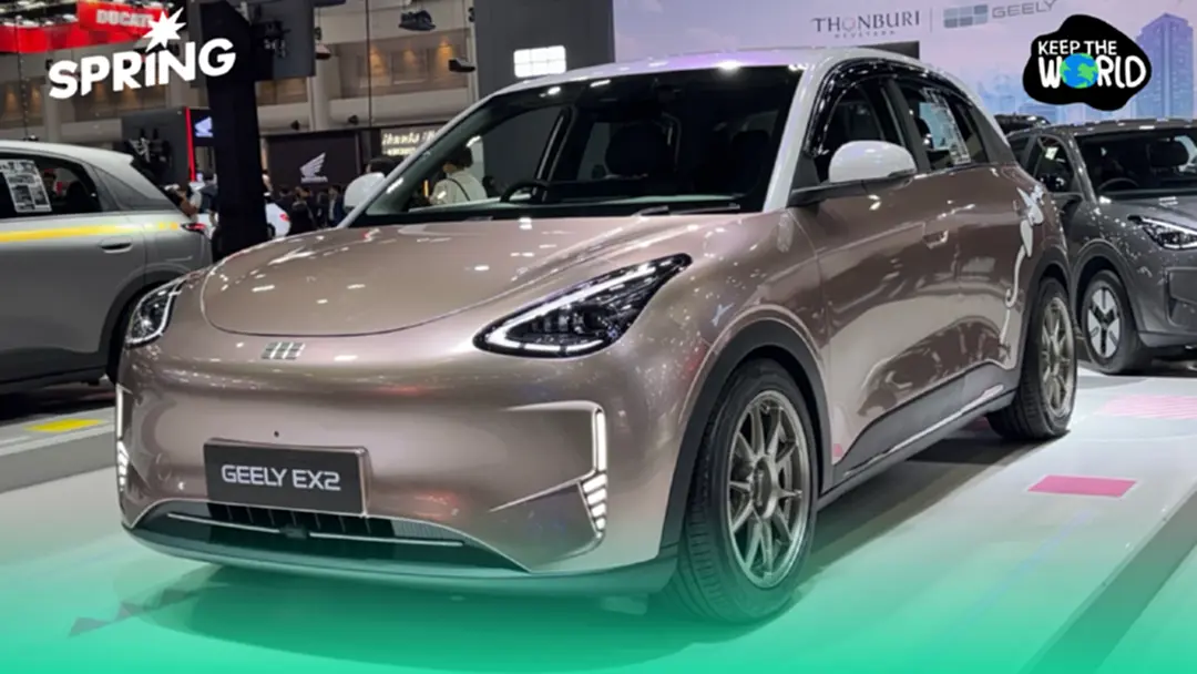 เปิดสเปค GEELY EX2 เคาะเริ่ม 3.99 แสน วิ่งไกล 395 กม. ท้าชนตลาด EV เปิดสเปค GEELY EX2 เคาะเริ่ม 3.99 แสน วิ่งไกล 395 กม. ท้าชนตลาด EV