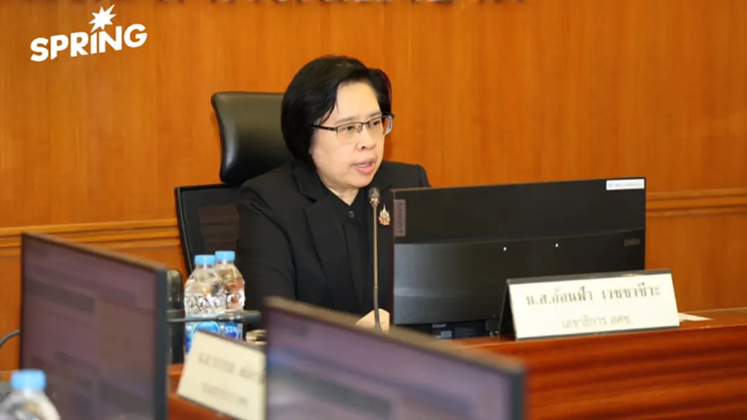 คนไทยบ้านถูกยึดพุ่ง 210% ชี้บ้านต่ำล้านมากสุด แนะรัฐหามาตรการช่วย คนไทยบ้านถูกยึดพุ่ง 210% ชี้บ้านต่ำล้านมากสุด แนะรัฐหามาตรการช่วย