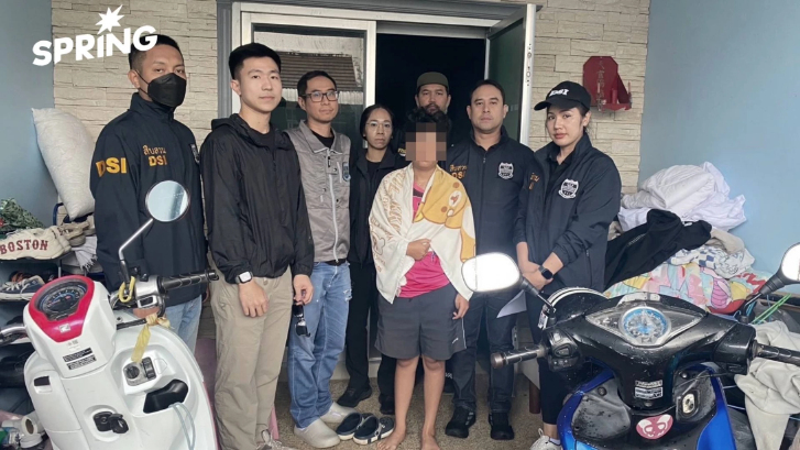 DSI ทลายแก๊งแฮกเว็บรัฐ! โยงพนัน 20,000 ล้าน ที่ บ่อนทำลายประเทศ