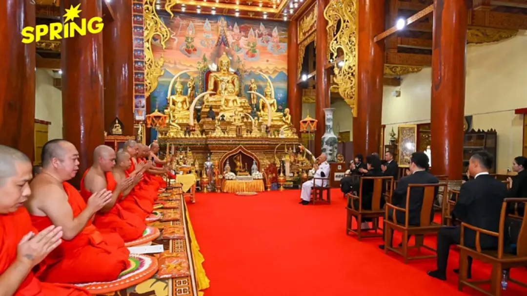 "กต.เชิญผ้าพระกฐินพระราชทาน สานสัมพันธ์ไทย–จีน 50 ปี" "กต.เชิญผ้าพระกฐินพระราชทาน สานสัมพันธ์ไทย–จีน 50 ปี"