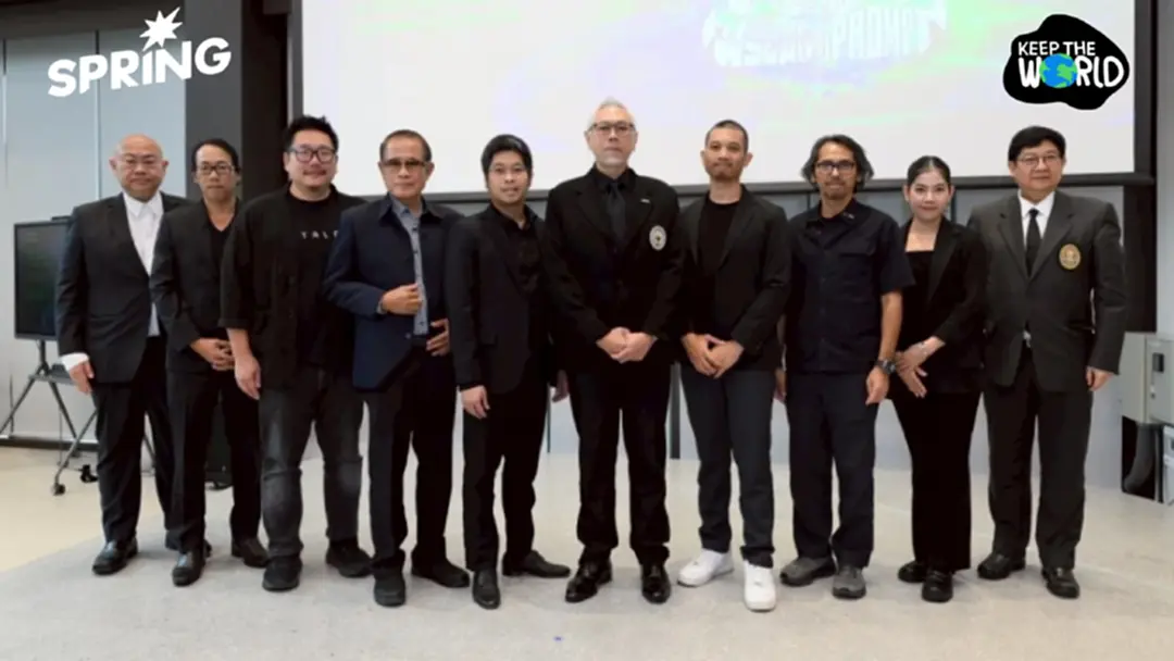 'สถาปนิก’69' มุ่งสู่ความยั่งยืน-เปลี่ยนสถานะจากทางเลือกสู่..ข้อกำหนด