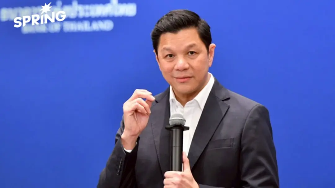 ธปท. ยกระดับมาตรการสกัดเงินเทา–ธุรกรรมต้องสงสัย ปิดช่องโหว่ฟอกเงิน