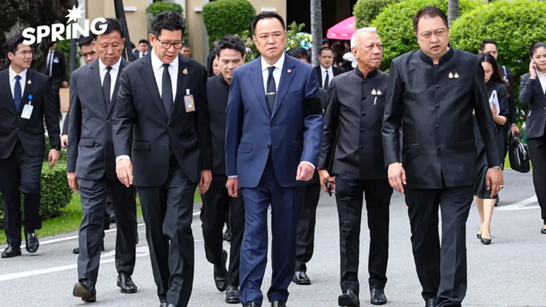 "อนุทิน" สยบข่าวชิงยุบสภา ย้ำทำตาม MOA พรรคประชาชน ไม่จับรัฐธรรมนูญเป็นตัวประกัน "อนุทิน" สยบข่าวชิงยุบสภา ย้ำทำตาม MOA พรรคประชาชน ไม่จับรัฐธรรมนูญเป็นตัวประกัน