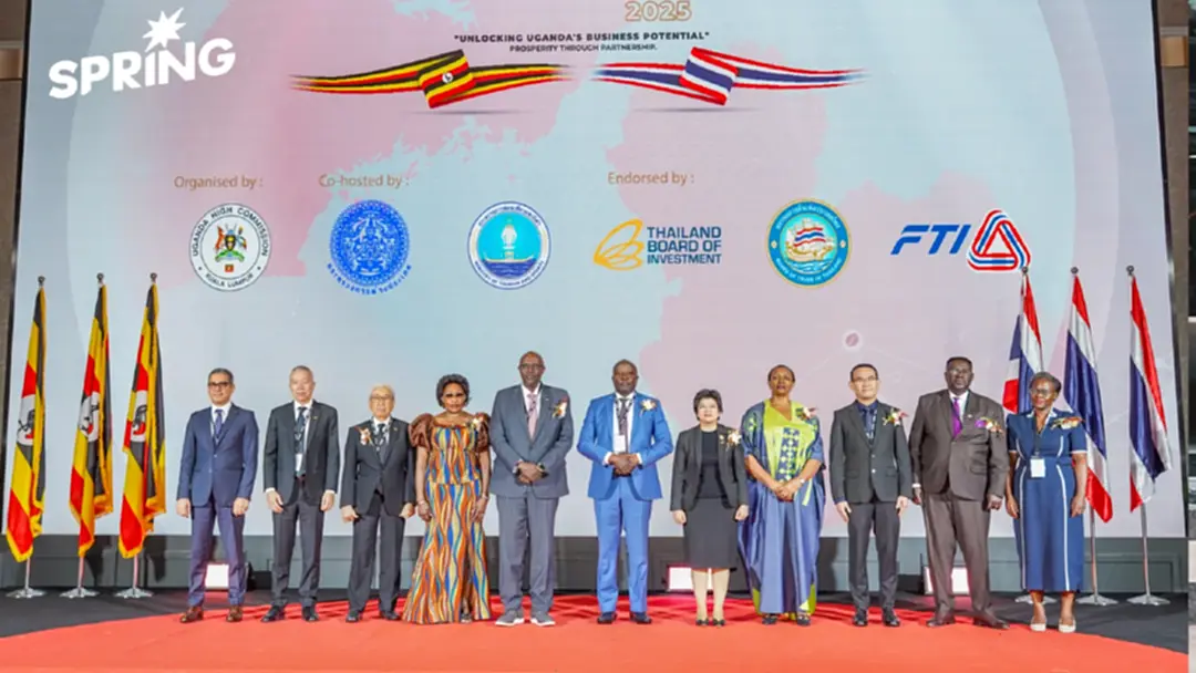 เปิดโอกาสทองนักลงทุนไทย ลงทุน 4 อุตสาหกรรมเด่น ในยูกันดา เปิดโอกาสทองนักลงทุนไทย ลงทุน 4 อุตสาหกรรมเด่น ในยูกันดา