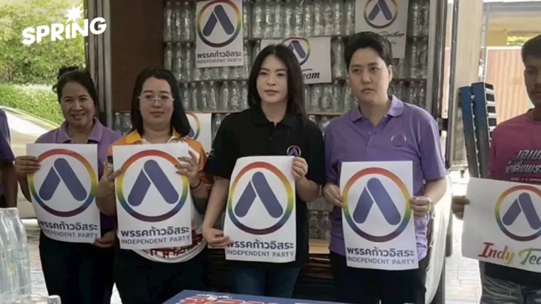 "มาดามหยก" นำทัพ อินดี้ทีม 50 ชีวิต ช่วยเหลือน้ำท่วม หาดใหญ่ "มาดามหยก" นำทัพ อินดี้ทีม 50 ชีวิต ช่วยเหลือน้ำท่วม หาดใหญ่