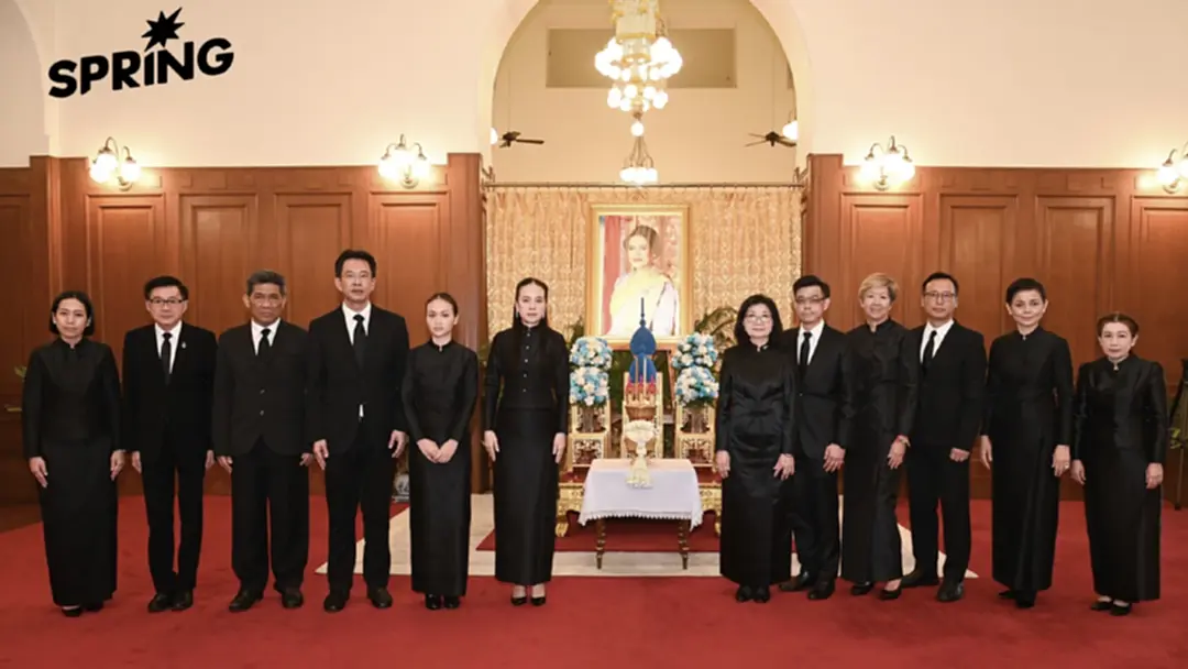 เมืองไทยประกันภัย เข้าถวายสักการะพระบรมศพ สมเด็จพระพันปีหลวง