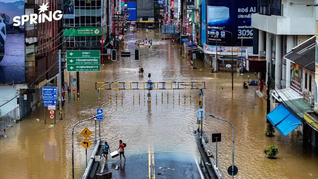 น้ำท่วมหาดใหญ่ : แจ้งพิกัดขอความช่วยเหลือ ทางรอดที่ประชาชนต้องสร้างเอง