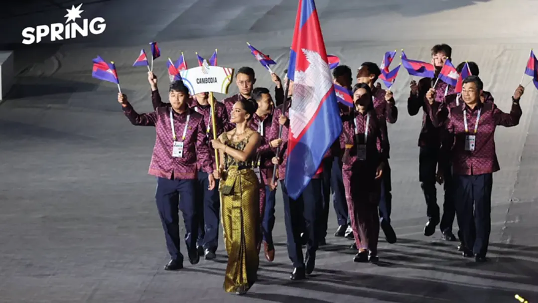 'กัมพูชา' ถอนตัวจากซีเกมส์ 2025 ทุกกีฬา เหตุตึงเครียดชายแดน หวั่นความปลอดภัย 'กัมพูชา' ถอนตัวจากซีเกมส์ 2025 ทุกกีฬา เหตุตึงเครียดชายแดน หวั่นความปลอดภัย