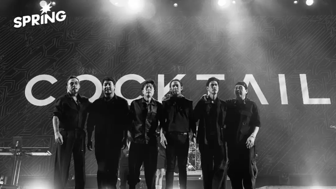 COCKTAIL : Ever Tour 77 ศิลปะแห่งการกล่าวคำอำลา  ของขวัญชิ้นสุดท้าย แด่ความทรงจำตลอดไป