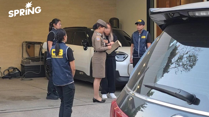 ถอดบทเรียน 'นานา ไรบีนา' ทำไม 'ยืมเงินเพื่อน' กลายเป็นคดีฉ้อโกง-แชร์ลูกโซ่