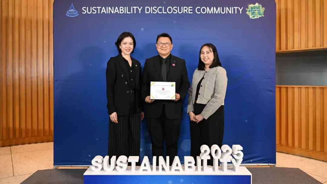 เมืองไทยประกันชีวิต รับประกาศเกียรติคุณจากสถาบันไทยพัฒน์