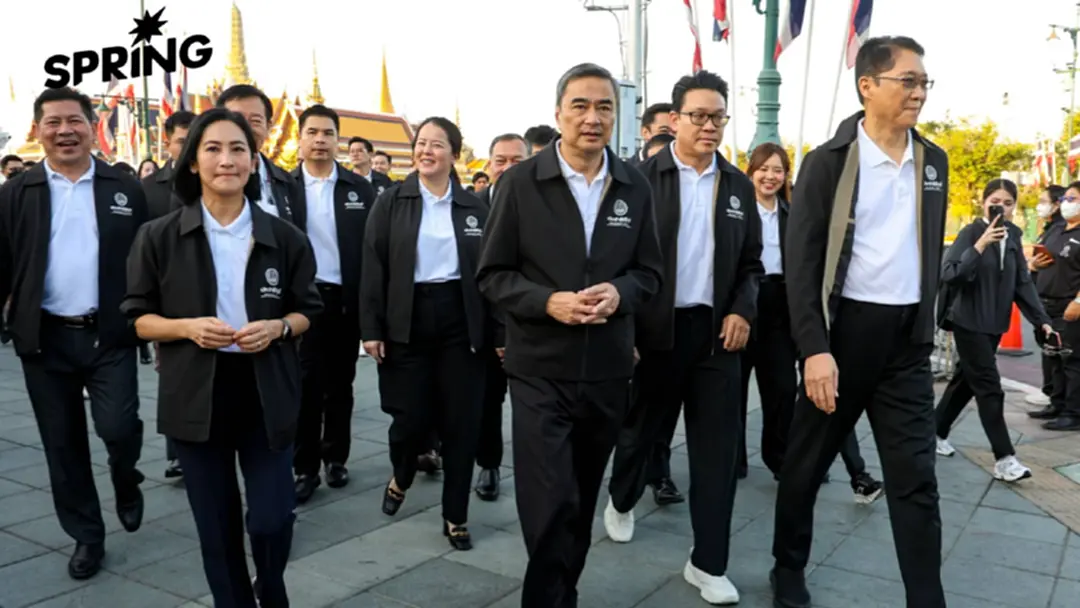 ”อภิสิทธิ์“ นำทัพสักการะศาลหลักเมือง ปลุกขวัญกำลังใจก่อนลงสมัคร สส.