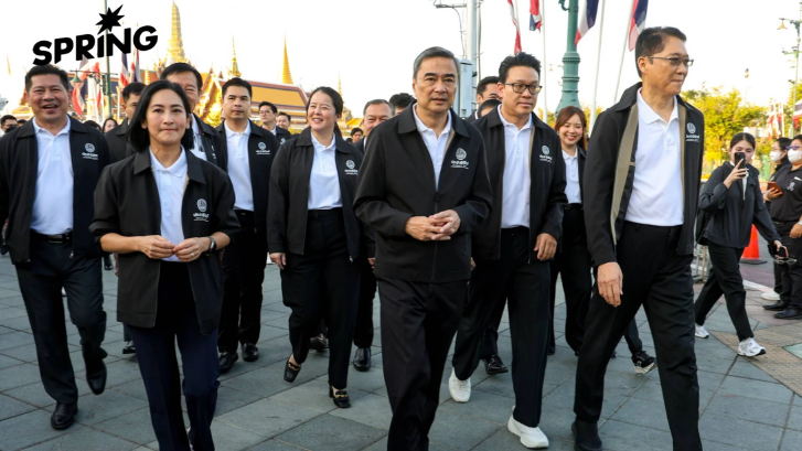 ”อภิสิทธิ์“ นำทัพสักการะศาลหลักเมือง ปลุกขวัญกำลังใจก่อนลงสมัคร สส.