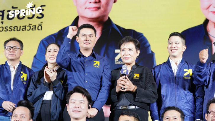 คุณหญิงกัลยา-สุชัชวีร์ นั่งแคนดิเดตนายกฯ ไทยก้าวใหม่ ชูนโยบายธนู 4 ดอก