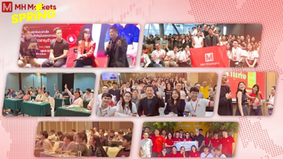 MH Markets : หนึ่งปีแห่งการสร้างปรากฏการณ์ เปิดเส้นทางแห่งความสำเร็จในประเทศไทย สู่มาตรฐานการลงทุนระดับโลก MH Markets : หนึ่งปีแห่งการสร้างปรากฏการณ์ เปิดเส้นทางแห่งความสำเร็จในประเทศไทย สู่มาตรฐานการลงทุนระดับโลก