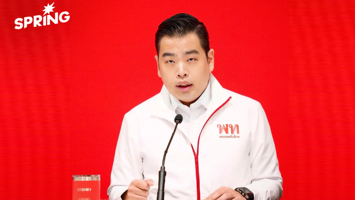 'พายุ' เปิดตัวลงสู้ศึก สส. เขต 3 ชลบุรี สานต่อการเมืองท้องถิ่น จากรุ่นสู่รุ่น