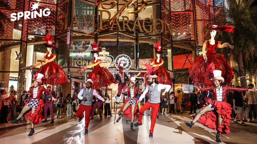 สยามพารากอน กางกิจกรรม ฉลองคริสต์มาส–เคานต์ดาวน์ 2026 สุดยิ่งใหญ่
