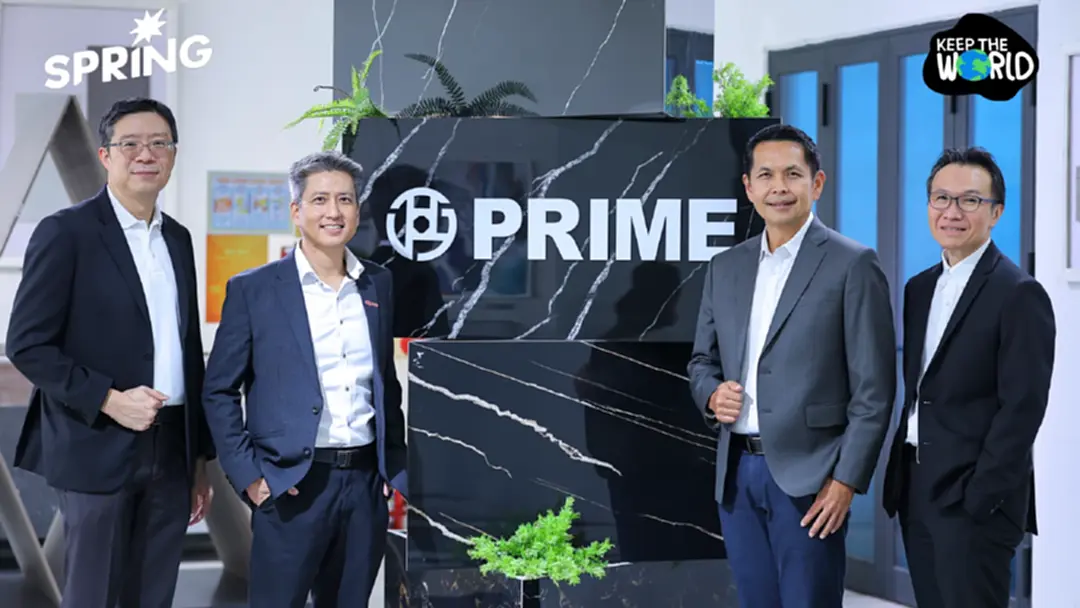 SCG รุกตลาดเวียดนาม ปักหมุดบ้านหลังที่ 2 เมืองใหม่โตเร็ว เร่งขยายปูนคาร์บอนต่ำสู่ตลาดโลก SCG รุกตลาดเวียดนาม ปักหมุดบ้านหลังที่ 2 เมืองใหม่โตเร็ว เร่งขยายปูนคาร์บอนต่ำสู่ตลาดโลก