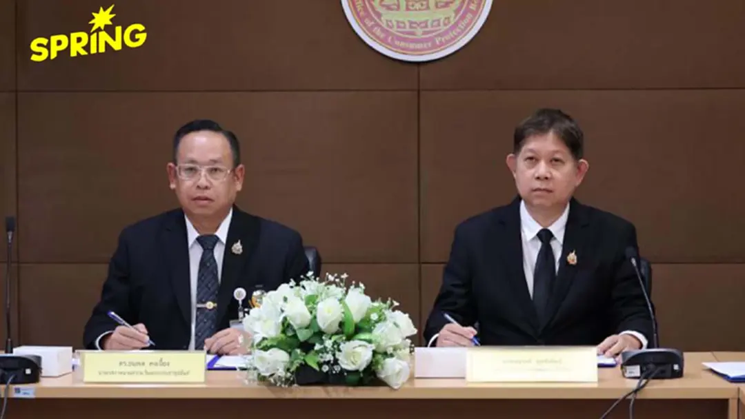 “สคบ.-สภาทนายความ จับมือลง MOU เดินหน้าคุ้มครองผู้บริโภค”