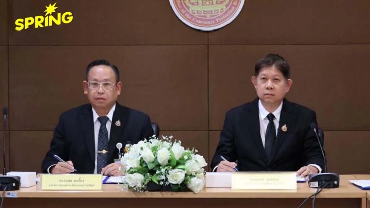 “สคบ.-สภาทนายความ จับมือลง MOU เดินหน้าคุ้มครองผู้บริโภค”