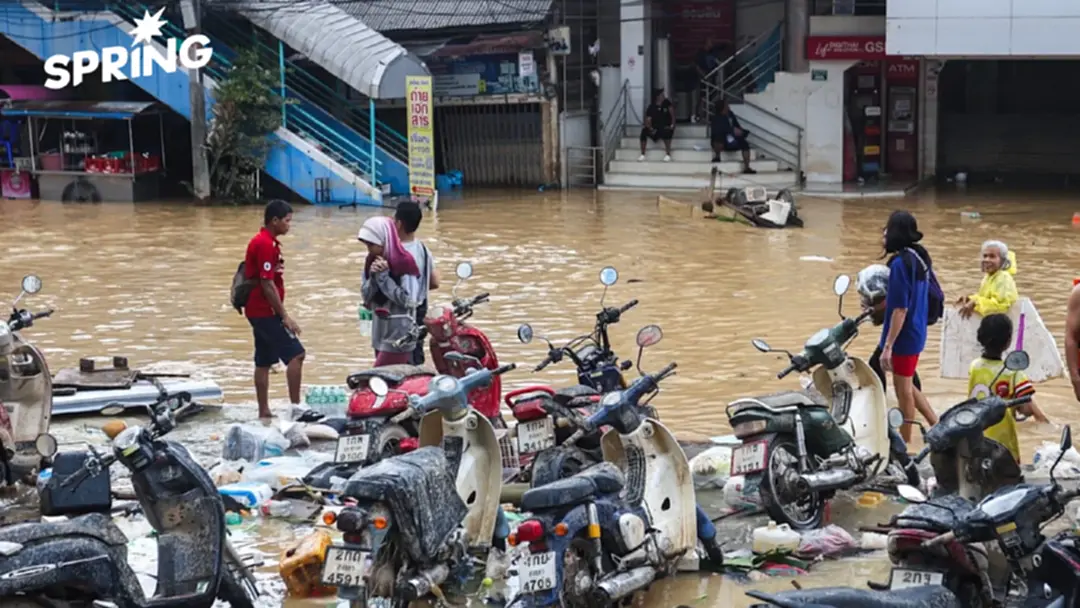 เร่งผู้ว่าฯ 9 จังหวัด เยียวยาน้ำท่วม ย้ำเก็บหลักฐานยืนยันตัวตน