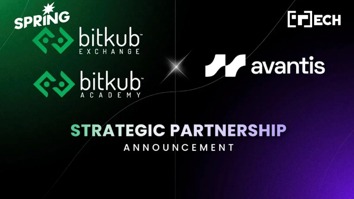 Bitkub Exchange และ Bitkub Academy ประกาศร่วมมือ Avantis