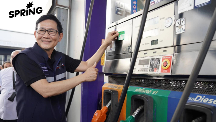 รมว.อรรถพล ตรวจคุณภาพน้ำมันในปั๊มหลังน้ำลด เยี่ยมผู้ประสบภัย