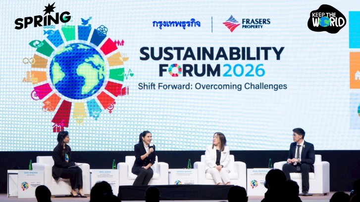 CPAxtra โชว์บทบาทผู้นำจัดการขยะ เวที Sustainability Forum 2026