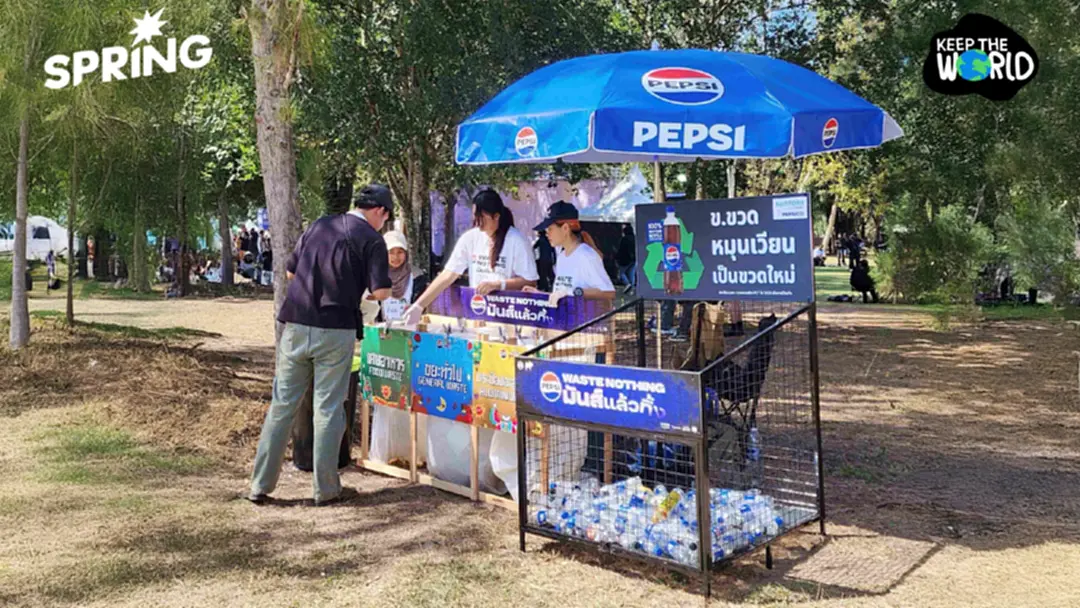 บิ๊กเมาน์เท่น โชว์รักษ์โลก Waste Nothing- มันส์ แล้ว ทิ้ง ลดขยะฝังกลบกว่า 8 ตัน