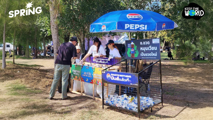 บิ๊กเมาน์เท่น โชว์รักษ์โลก Waste Nothing- มันส์ แล้ว ทิ้ง ลดขยะฝังกลบกว่า 8 ตัน