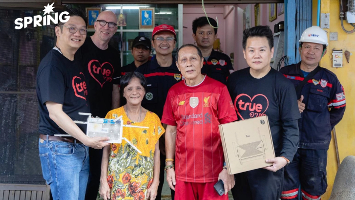 "ทรู"ลงพื้นที่หาดใหญ่ เร่งช่วยเหลือ พร้อมเติมพลังใจฮีโร่ชุดขาว จิตอาสาด่านหน้า