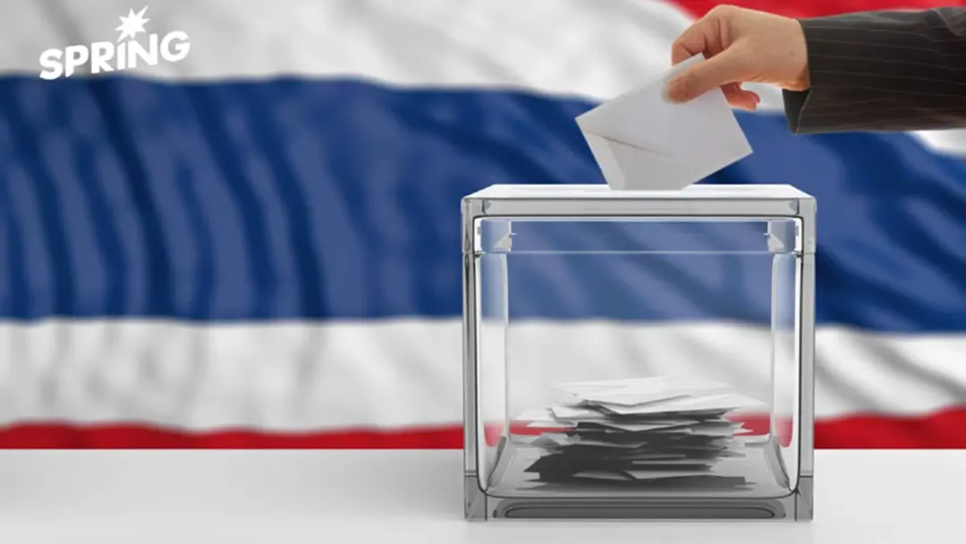 เปิดไทม์ไลน์เลือกตั้ง 2569 หลังยุบสภา ขั้นตอนสู่รัฐบาลชุดใหม่