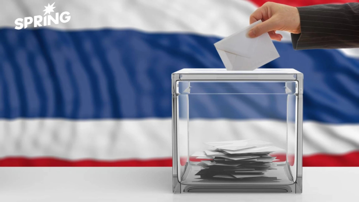 เปิดไทม์ไลน์เลือกตั้ง 2569 หลังยุบสภา ขั้นตอนสู่รัฐบาลชุดใหม่