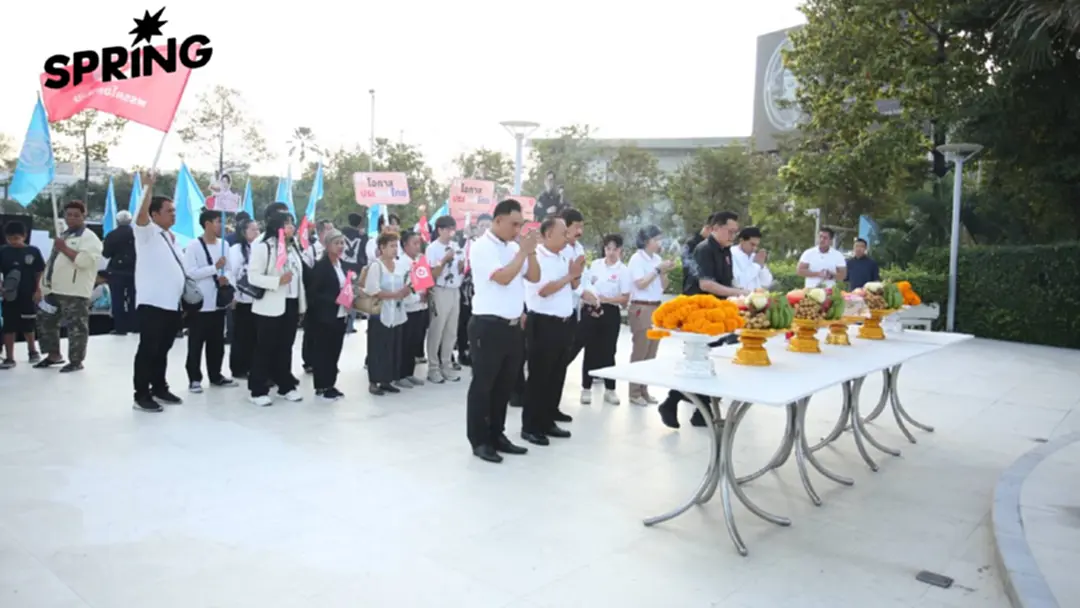 การเมืองไทยเริ่มเข้มข้น! หลายพรรคโชว์แก้เศรษฐกิจ-ปากท้อง โอกาสใหม่ ชู 3 ขุนพลชิงนายกฯ การเมืองไทยเริ่มเข้มข้น! หลายพรรคโชว์แก้เศรษฐกิจ-ปากท้อง โอกาสใหม่ ชู 3 ขุนพลชิงนายกฯ