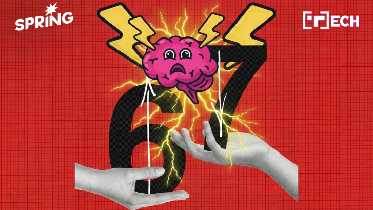 มีม 67 คืออะไร ? -  ตัวเลขไร้ความหมาย กลายเป็นคำแห่งปี 2025