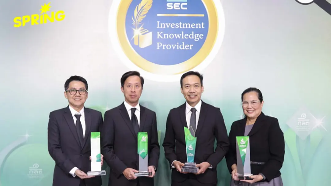 บลจ.กสิกรไทย กวาด 4 รางวัลใหญ่จาก ก.ล.ต. ตอกย้ำผู้นำกองทุนอันดับ 1 บลจ.กสิกรไทย กวาด 4 รางวัลใหญ่จาก ก.ล.ต. ตอกย้ำผู้นำกองทุนอันดับ 1