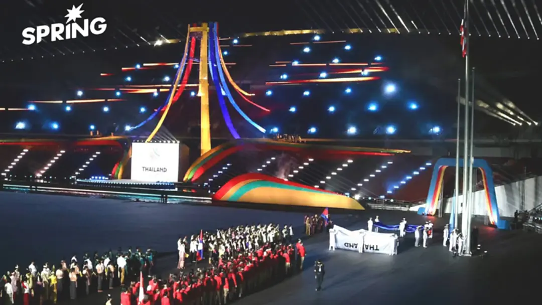 "พิธีเปิดซีเกมส์ 2025" เปิดลิสต์ข้อผิดพลาด ที่สังคมให้ความสนใจ "พิธีเปิดซีเกมส์ 2025" เปิดลิสต์ข้อผิดพลาด ที่สังคมให้ความสนใจ