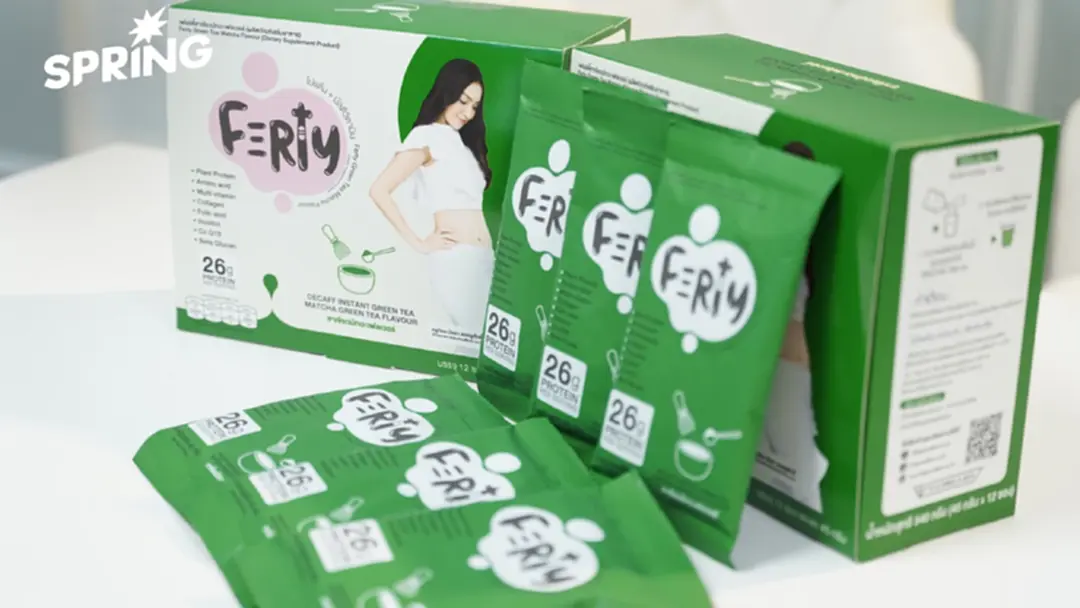 กระแสชาเขียวมัทฉะยังแรง! ส่ง ‘เฟอร์ตี้ ชาเขียวมัทฉะ’บุกตลาดเต็มสูบ