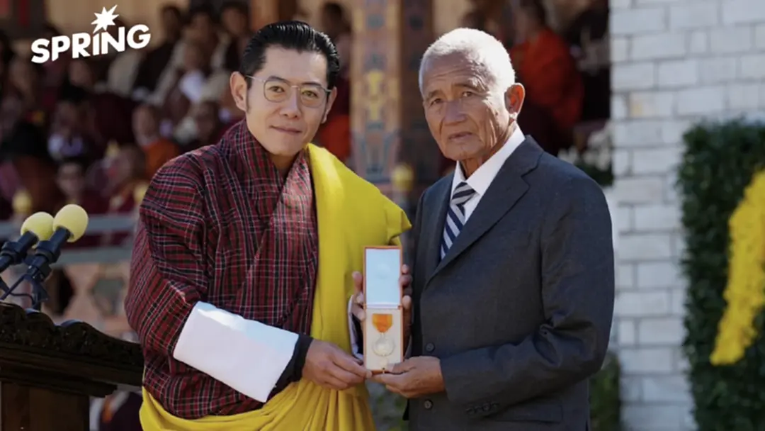 “กัมพล ตันสัจจา” ประธานสวนนงนุชฯ รับพระราชทานเครื่องราชฯภูฏาน เพื่อเชิดชูเกียรติ “กัมพล ตันสัจจา” ประธานสวนนงนุชฯ รับพระราชทานเครื่องราชฯภูฏาน เพื่อเชิดชูเกียรติ