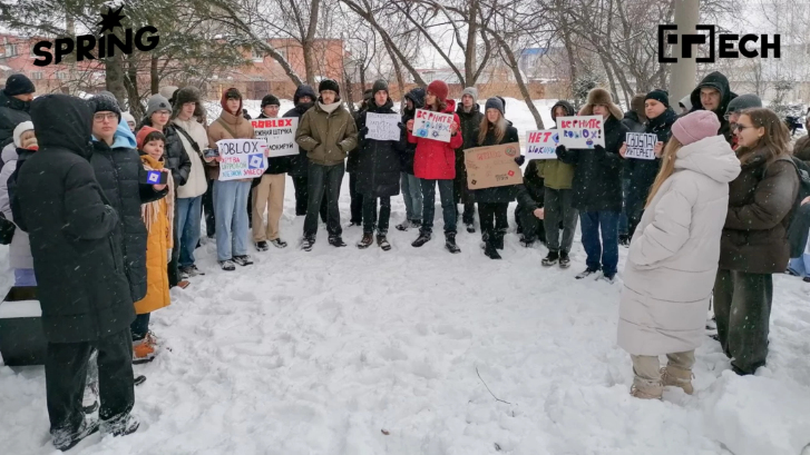 รัสเซีย แบน Roblox จุดชนวนประท้วงเดือด ต่อต้านเสรีภาพโลกออนไลน์