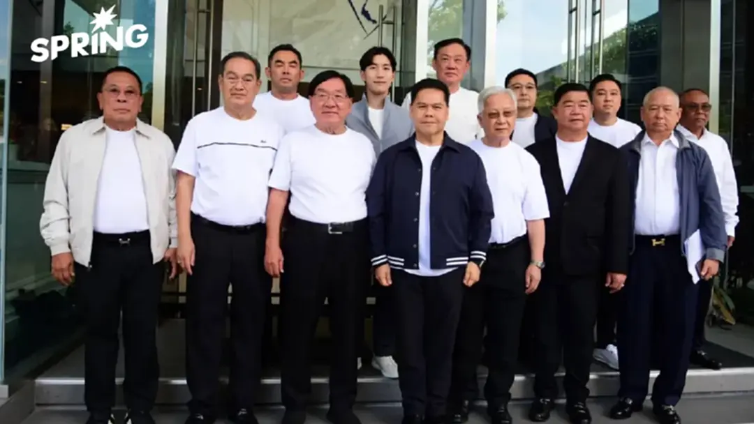 เปิดรายชื่อสมาชิกใหม่ 'ภูมิใจไทย' บ้านใหญ่มาเพียบ พร้อมสู้เลือกตั้ง เปิดรายชื่อสมาชิกใหม่ 'ภูมิใจไทย' บ้านใหญ่มาเพียบ พร้อมสู้เลือกตั้ง