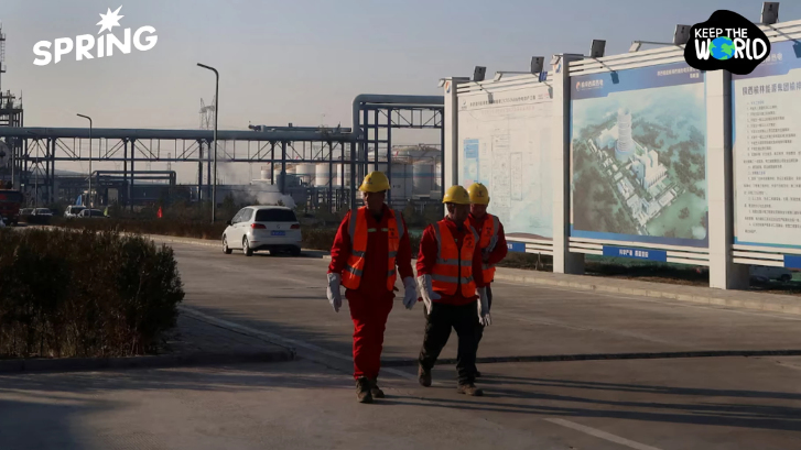 จีนสร้างโรงไฟฟ้าจาก 'ก๊าซคาร์บอนไดออกไซด์' แห่งแรกของโลก