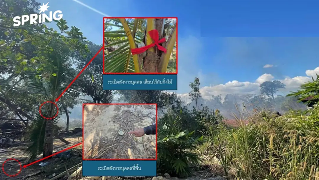 เปิดหลักฐาน "คลังเก็บทุ่นระเบิด" กัมพูชาละเมิดอนุสัญญาออตตาวา