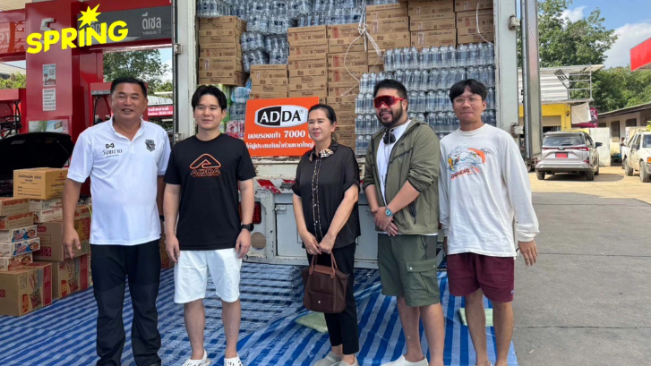 อนุชา–ดีเจภูมิ นำทีมส่งต่อความช่วยเหลือถึงชาวหาดใหญ่หลังน้ำลด