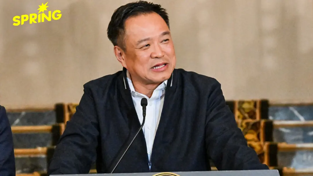 อนุทิน โพสต์สวน โดนัลด์ ทรัมป์ ทุ่นระเบิดที่ไทยเจอ ไม่ใช่อุบัติเหตุ อนุทิน โพสต์สวน โดนัลด์ ทรัมป์ ทุ่นระเบิดที่ไทยเจอ ไม่ใช่อุบัติเหตุ