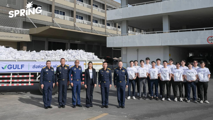 GULF ส่งมอบถุงยังชีพกว่า 8,000 ชุด ช่วยเหลือผู้ประสบภัยน้ำท่วมภาคใต้