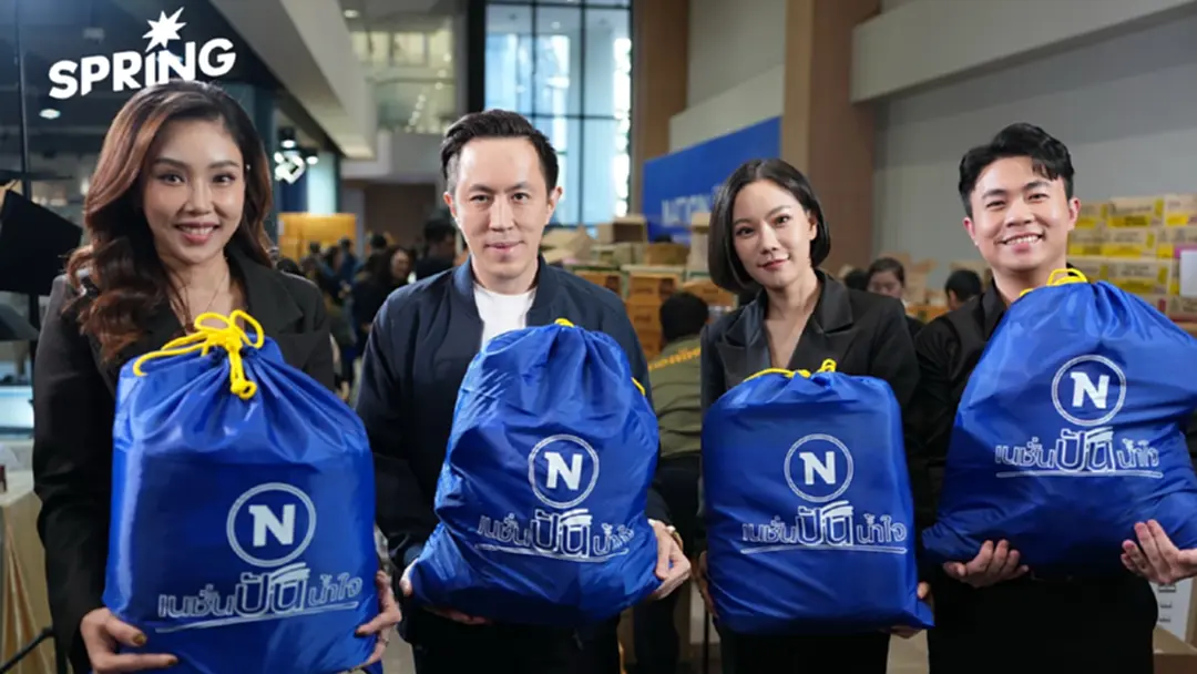 เครือเนชั่น เร่งแพ็คถุงยังชีพส่งถึงผู้ประสบอุทกภัยภาคใต้